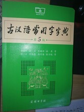 石家莊市百花圖書發展發行部